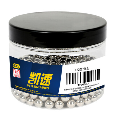 

KANSOON light metal Outdoor traditional tension elastic string slingshot