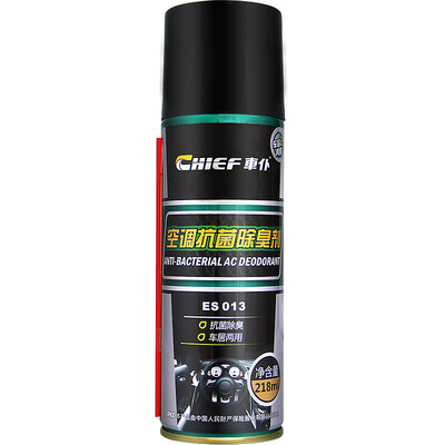 

Che cp1028 Tire Bao car tire brightener tire glaze cleaning tire maintenance car tire wax tire wax