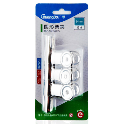 

Широкие (Guangbo) 36 финансовые инструменты установлены только 64мм круглой металлический зажим зажимает 3 / карты 12 карты PJ5238