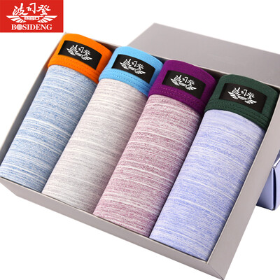 

Jingdong supermarket] Bosideng (BOSIDENG) BJK61051-7 men's underwear cotton angle underwear male 4 mixed color boxed box C combination