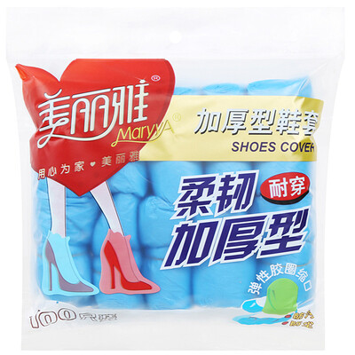 

MARYYA thick thick shoe cover 100 into HC17580