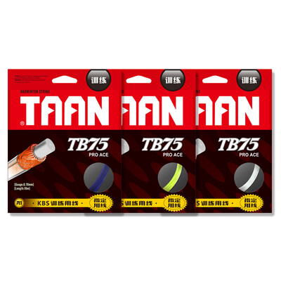 

TAION TAAN badminton line feather line TB75 five loaded