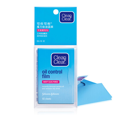 

Clean & Clear Magic Oil Blue 50 pieces + 10 pieces (oil-absorbing paper oil-absorbing paper oil control mask)