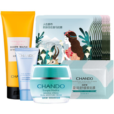 

Natural Hall CHANDO 399 US Box Gift Pack