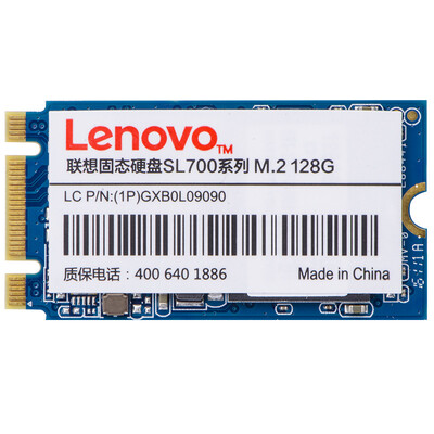 

Lenovo Lenovo SL700 128G M2 2242 solid state series SSD SSD