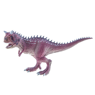 

Si Le Schleich German brand handmade paint color big dinosaur toy model children puzzle early teaching aids simulation animal model - carnivorous cattle dragon SCHC14527