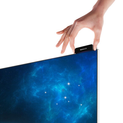 

Skyworth small box mini network TV set-top box love odd art high-definition box quad-core Andrews smart player