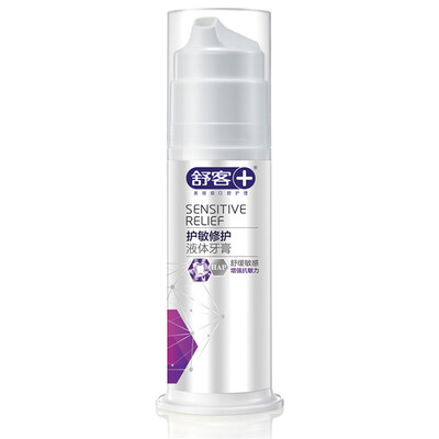 

Shuai pump pump-type protective liquid toothpaste 100g