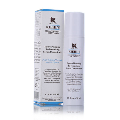 

Rich Увлажняющий Сущность 50мл (Kiehl в) Kiehl (в увлажняющий лосьон легко впитывается)