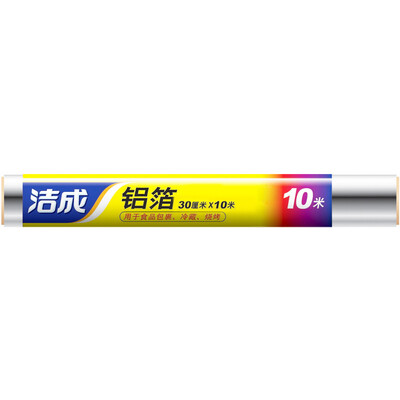 

Jie Cheng economic barbecue, iron plate burning aluminum foil / foil 30cm * 10m