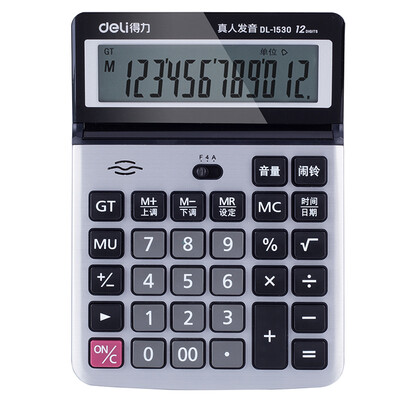 

DELI 1530 12-digit Calculator with Large Screen 175 × 130 × 30mm (dark blue