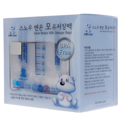 

White Bear Original Imported Breast Storage Bag Preservation Bag Storage Milk Bag Nano Material 200ml 52 Pack 09523