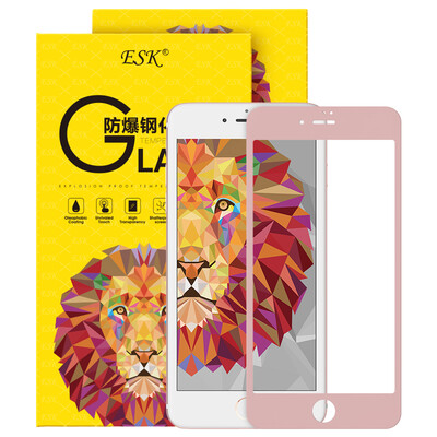 

ESK iPhone7 / 8 Plus закаленная пленка Apple 7/8 Plus закаленная стеклянная пленка 0,15 мм полноэкранный высокочувствительный взрывозащищенный мобильный телефон защитная пленка JM96-розовое золото