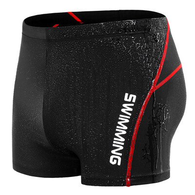 

IFULL Men's Quick-drying Swim Trunk