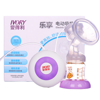 

IVORY Breast Pump Automatic Milking Machine Dedicated Breast Pump Enjoying Electric Breast Pump AC-201