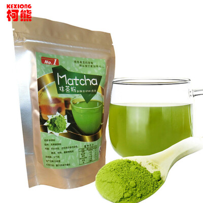 

80г натуральный органический чай Matcha Зеленый чай порошковый чай 80g Natural Organic Matcha Tea Green Tea Powder tea