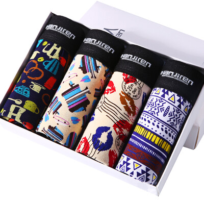 

Jingdong Supermarket] Antarctica Nanjiren men's underwear 4 men's underwear men's trendy print shorts men's flat feet pants spring and summer new waist men's briefs