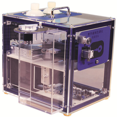 

Liquid Chromatograph teaching&training machine for university students to master a professional skill in ones career&job
