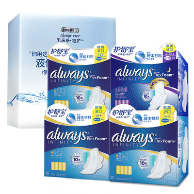 

Whisper гигиенические салфетки заботятся очень футуристичный 46 (жидкого материал, импортируемого из Европы, ежедневно 240mm 20p + 270mm 16р + ночь с 317mm 10p)