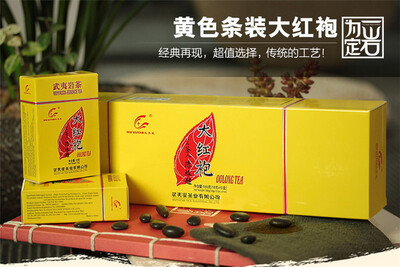 

Уи Star Yellow Label Big Red робы Da Hong Pao Китай Dahongpao Улун Рок