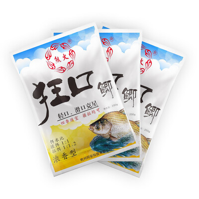

Bear Fire Bear Fire Fishing Bait Bait Bait Bait Fish Food Fishing Equipment