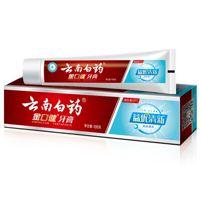 

Yunnan white medicine Jindou toothpaste 105g Yiyou fresh fresh chop