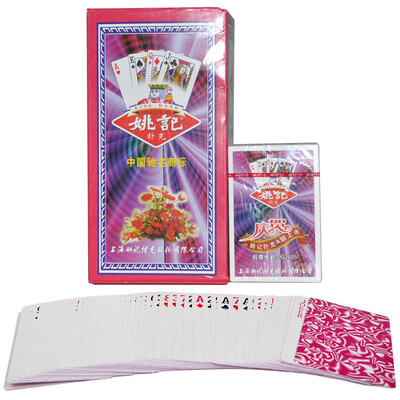 

Яо Цзи качество игральных карт 990 Шанхае развлекательных карт (10 загружено)