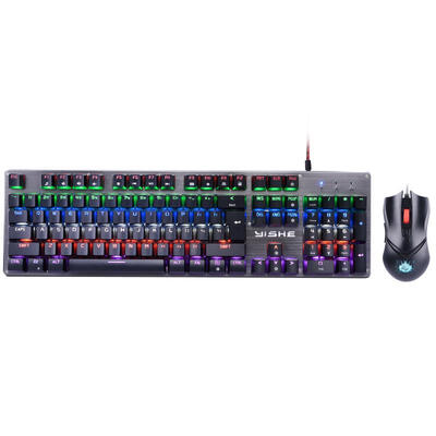 

Wing yarn YISHE YS-MA71 wired&mouse set desktop special keyboard PS2 round mouth mouse USB square black