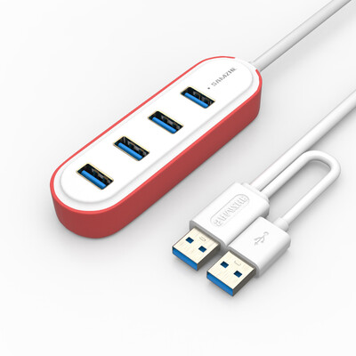 

Shanze SAMZHE JXQ-C06 USB splitter USB30 high-speed expansion of the distinguished fashion 4 HUB hub with dual power supply 12 meters red