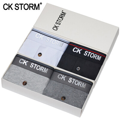 

CK STORM Mens shorts Trunk Underwear Seamless Boxer Shorts With Button Fly 4 Pairs Pack