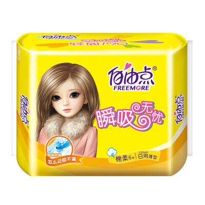 

Точка мгновенного всасывания, состоящая из тонкой мягкой композиции хлопка салфетки беспокойств означает 5 сделок пакет (с ежедневной 18П + 6P + ночью ночью с 4P)