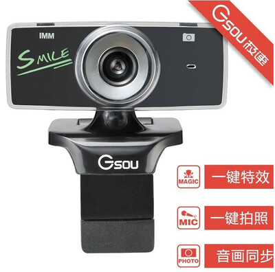 

Computer camera high-definition notebook camera built-in microphone usb home video head computer