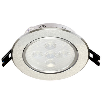 

Foshan Lighting FSL Spotlight LED full set of ceiling light 6W yellow 3000K US sand silver