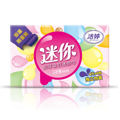 

Jie-ting mini sanitary napkins flower box series with wings packed with independent packaging 4 packets of 16