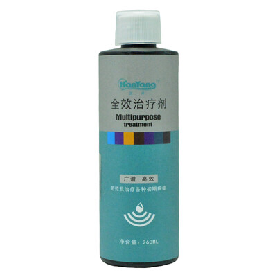 

Hanyang HANYANG algae algae aquarium aquarium algae control agent 260ML