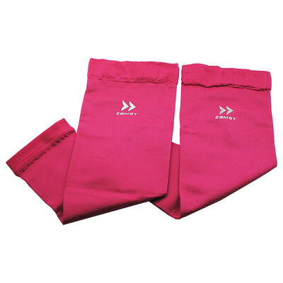 

Zenst ZAMST Professional Sports Compression Shirt Legs LC-1 Marathon Runner Class Fitness Elastic Legs Leggings (2 Pack) Pink