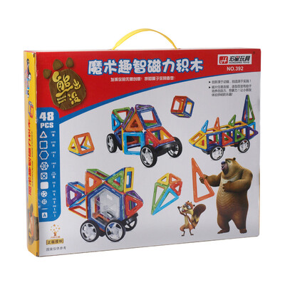 

Boonie Bears Magnetic Balls 392 Variety Tile Magnetic Building Blocks 48 pieces of assembled construction puzzle children's toys