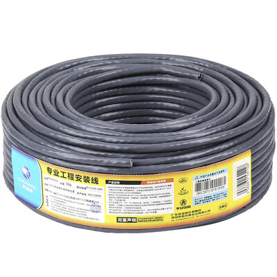 

Akihabara (CHOSEAL) engineering grade six network cable Gigabit high-speed network cable copper network cable high-speed network line 50 meters QS2629AT50