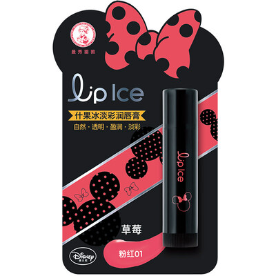 

Mentholatum (Mentholatum) fruit fruit ice cream lip balm-01 strawberry 3.5g (moisturizing lip balm)