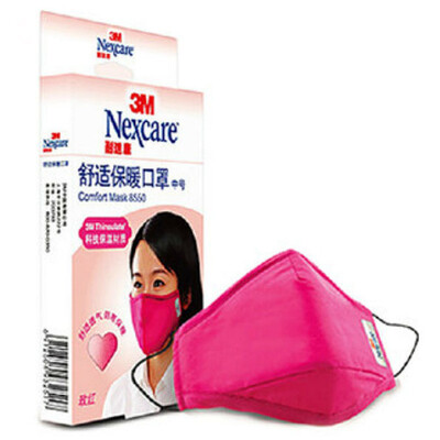 

3M masks resistant to health series of warm masks Ms. Mei red can be washed comfortable cold warm