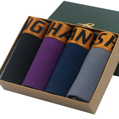 

Jingdong Supermarket Langsha men&39s underwear four gift box comfortable&breathable wide-width men&39s underwear 175 XL