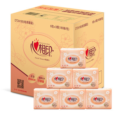 

Heart phase printing paper classic series 2 layer 180 pumping tissue paper 18 package small size new&old packaging random delivery soft pumping