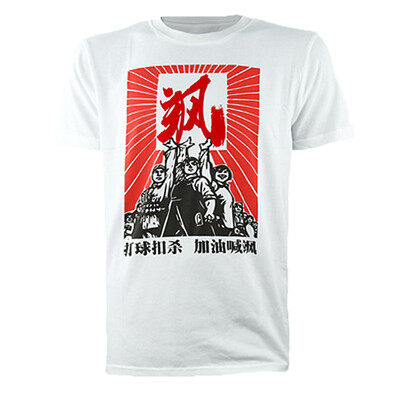 

Li Ning LI-NING AHSK645-1 Badminton Service Culture Shirt White