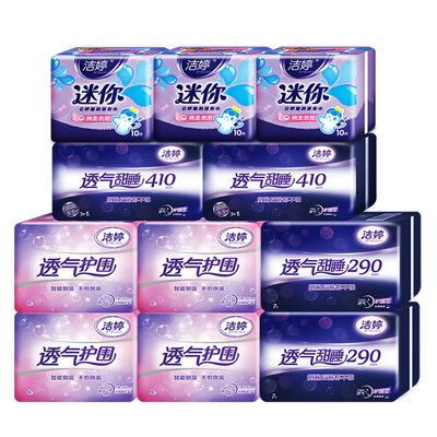 

Jie Ting (ladycare) sanitary napkins breathable protective daily 245mm8 * 4 packs