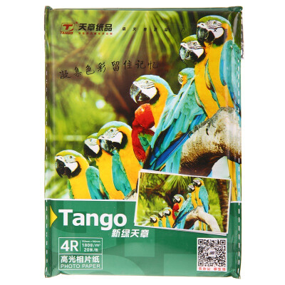 

Tianzhang TANGO new green days chapter 4R 6 inch high gloss photo paper photo paper 180g ㎡ 20 bag