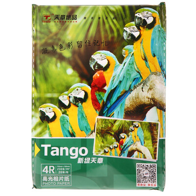 

TANGO 4R Gloss Photo Paper 20 Piecespackage