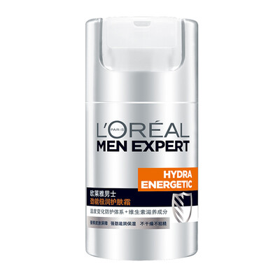 

L&39Oreal Loreal men&39s energy can be extremely moisturizing cream 50ml moisturizing skin care cream