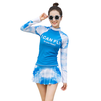 

Санки (SANQI) купальник дамы консервативные студенты Корея сплит юбка с длинными рукавами спорта 2016 новый тонкий солнцезащитный крем купальники 17011 синий код М