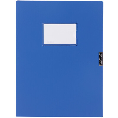 

Deli 5615 two cells to accommodate A4-35mm file box file box box blue