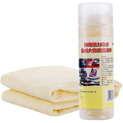 

Car Buddy HQ-C1077 suede towel yellow